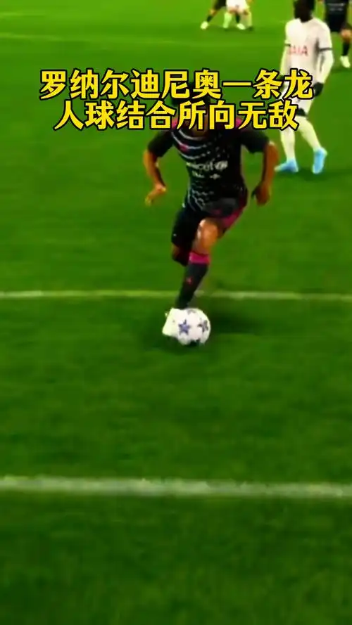 伦敦的消息 伦敦的消息